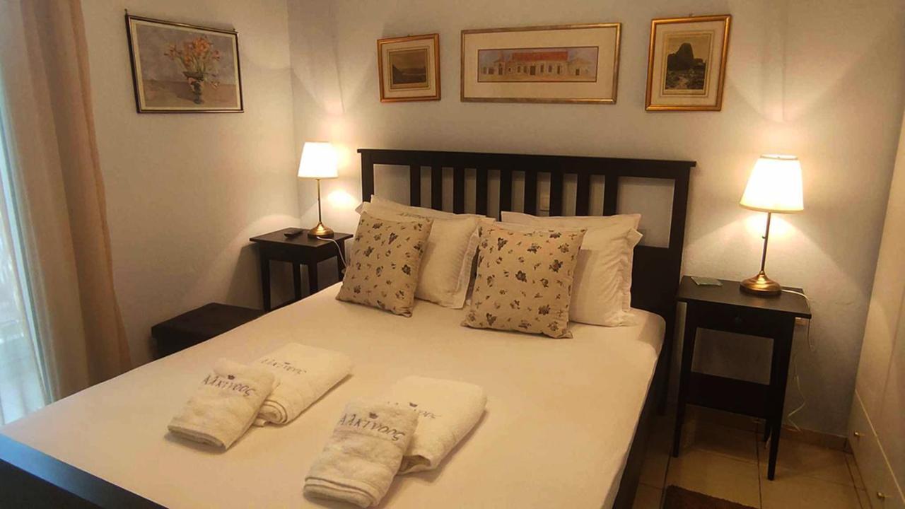 Alkinoos -inspiring Living In Meteora -3bd * Kalambaka
