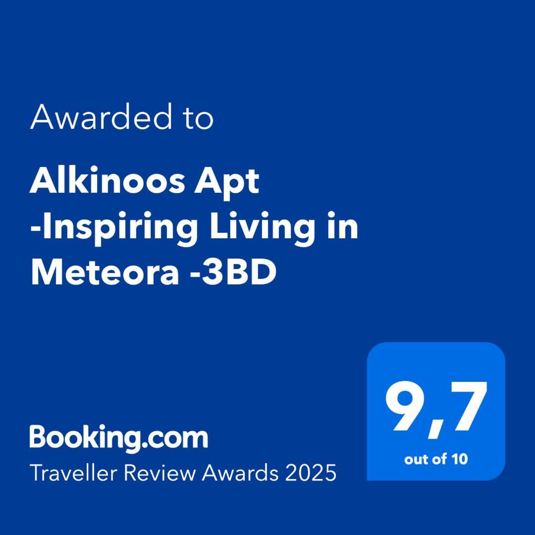 Apartment Alkinoos -inspiring Living In Meteora -3bd